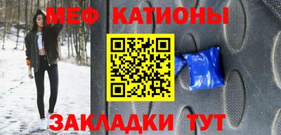 трава Заводоуковск