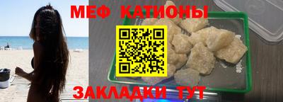 а пвп мука Жуковский