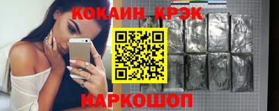 трава Заводоуковск