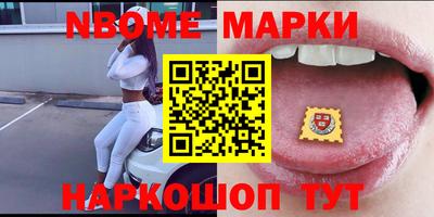 трава Заводоуковск
