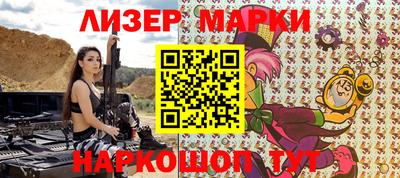а пвп мука Жуковский