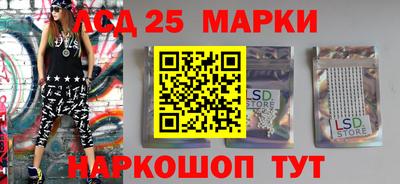 круглые Заволжье