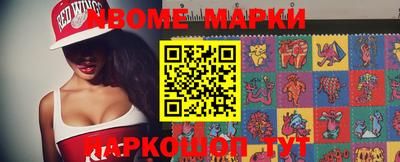 трава Заводоуковск