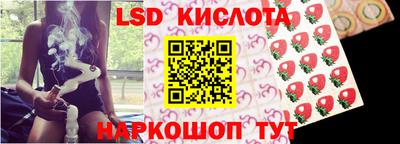 а пвп мука Жуковский