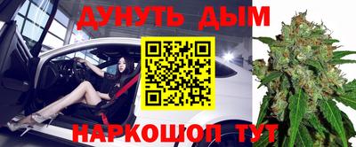 круглые Заволжье