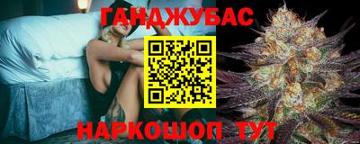 круглые Заволжье