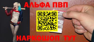 круглые Заволжье