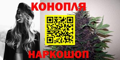 а пвп мука Жуковский