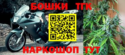 круглые Заволжье