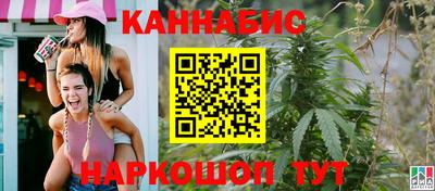 круглые Заволжье