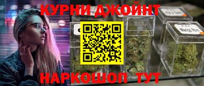 а пвп мука Жуковский