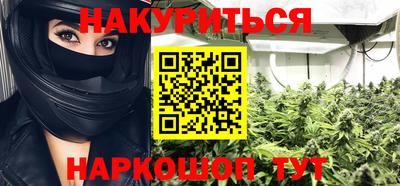 круглые Заволжье