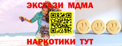 круглые Заволжье