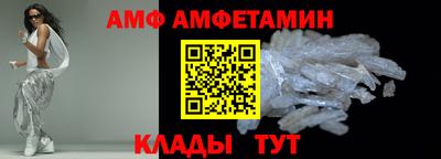 а пвп мука Жуковский