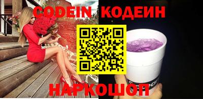 круглые Заволжье