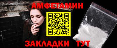 а пвп мука Жуковский