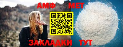 а пвп мука Жуковский
