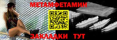 круглые Заволжье