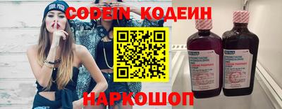 а пвп мука Жуковский