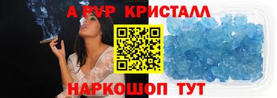 трава Заводоуковск