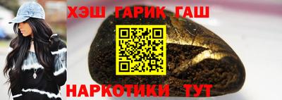а пвп мука Жуковский