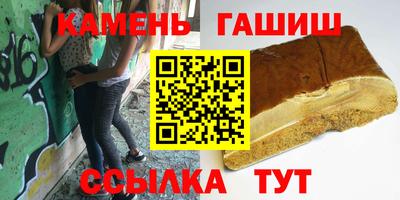 а пвп мука Жуковский