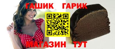 трава Заводоуковск
