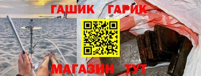 а пвп мука Жуковский