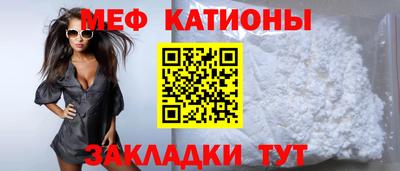 круглые Заволжье