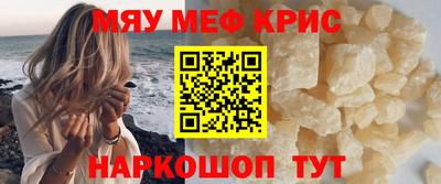 трава Заводоуковск