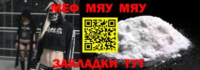 трава Заводоуковск